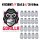 41138HT-5LK / Gorlla 12x1.5 Chrome 5-Lug Kit
