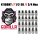 40088-24-3434DS / 1/2 Open-Ended Lug Kit (24pcs) with Thinwall Socket